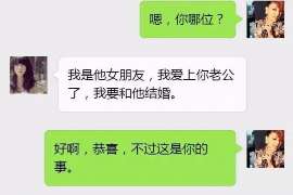 海门侦探社：婚后买房应注意的问题